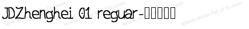 JDZhenghei 01 reguar字体转换
